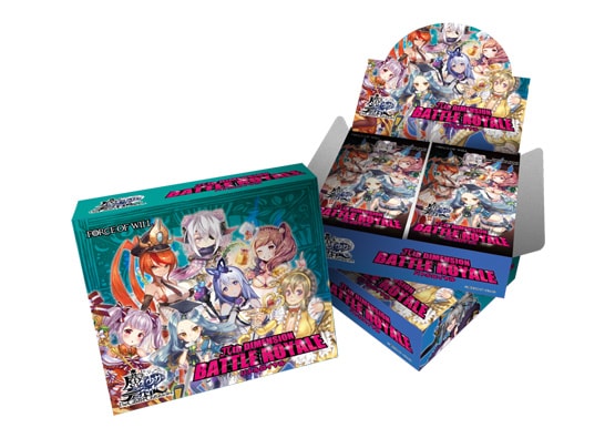 THE CASTER CHRONICLES DIMENSION BATTLE ROYALE BOOSTER BOX