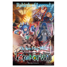 Force of Will Rebirth of Legend