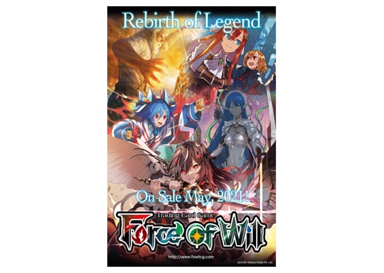 FORCE OF WILL REBIRTH OF LEGEND (EXTRA BOOSTER PACK)