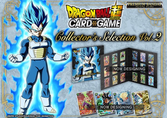Dragon Ball Super Collector's Selection Volume 2