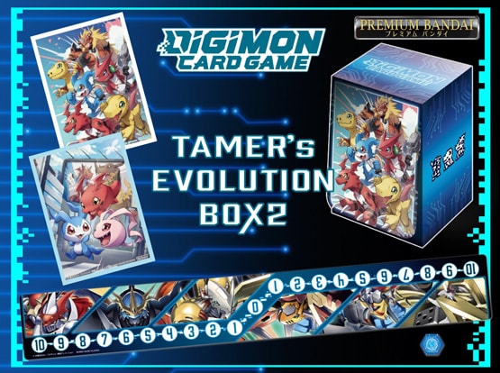 Digimon Card Game Tamer's Evolution Box Volume 2