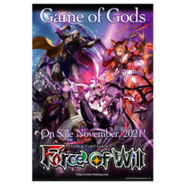 Force of Will Game of Gods Booster Box