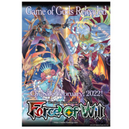 Force of Will Game of Gods Reloaded Booster Box