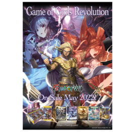 Force of Will Game of Gods Revolution Booster Box