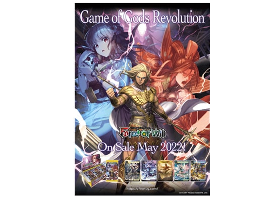Force of Will Game of Gods Revolution Booster Box