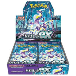 Pokemon Violet EX Booster Box
