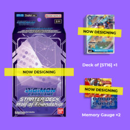 Digimon Card Game Wolf of Friendship Starter Deck