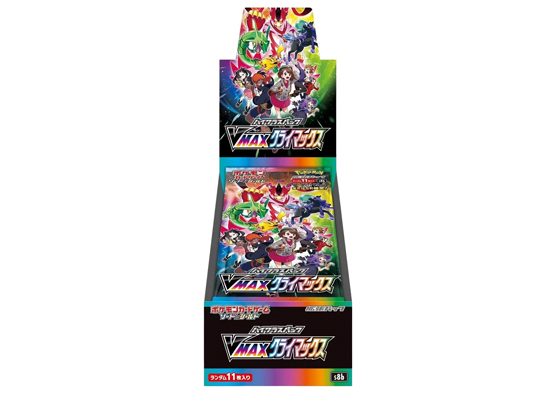 Pokemon High Class Pack VMAX Climax Booster Box