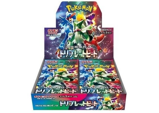 Pokemon Scarlet and Violet Triple Beat Booster Box