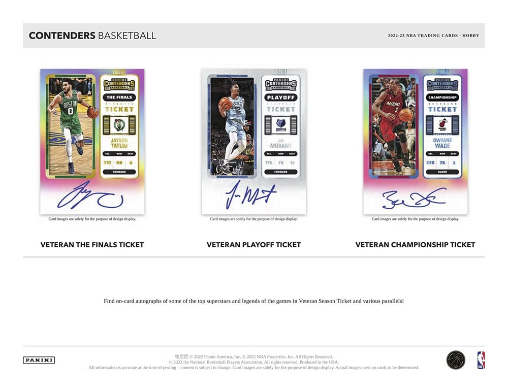 2022-23 PANINI CONTENDERS BASKETBALL HOBBY BOX - Breakaway Sports