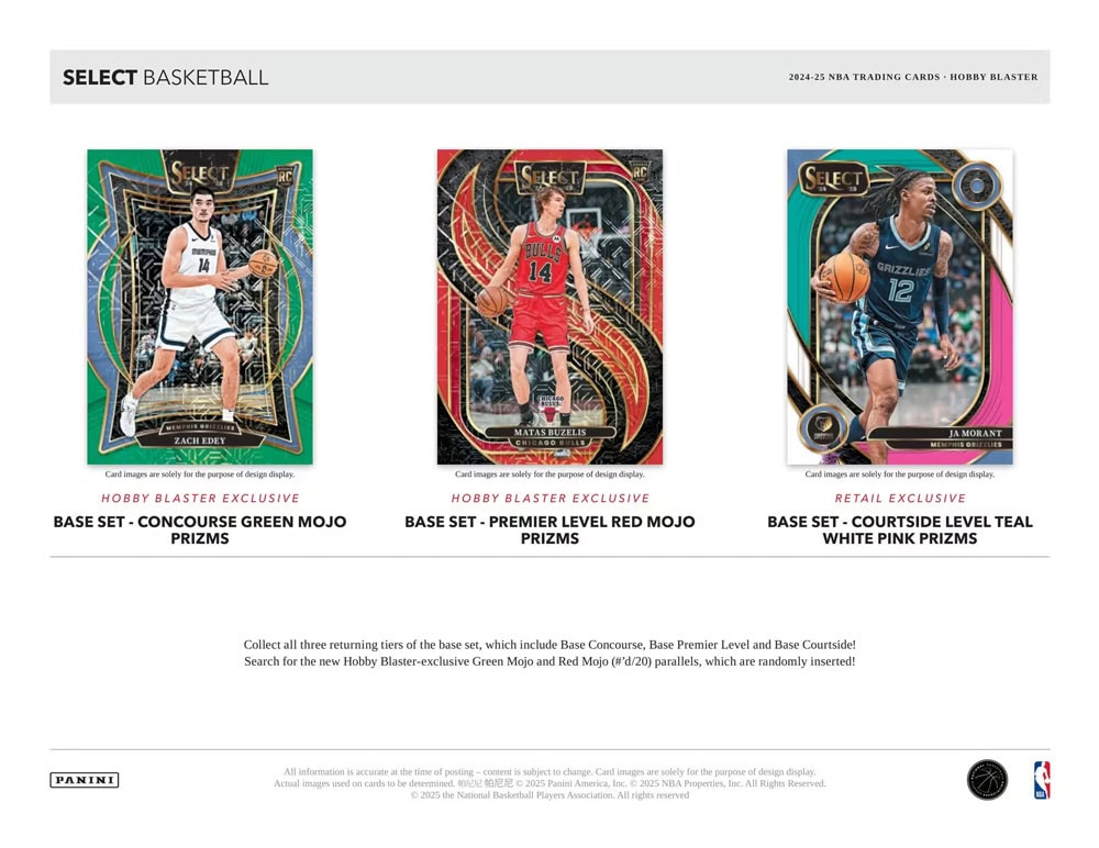 select basketball blaster3