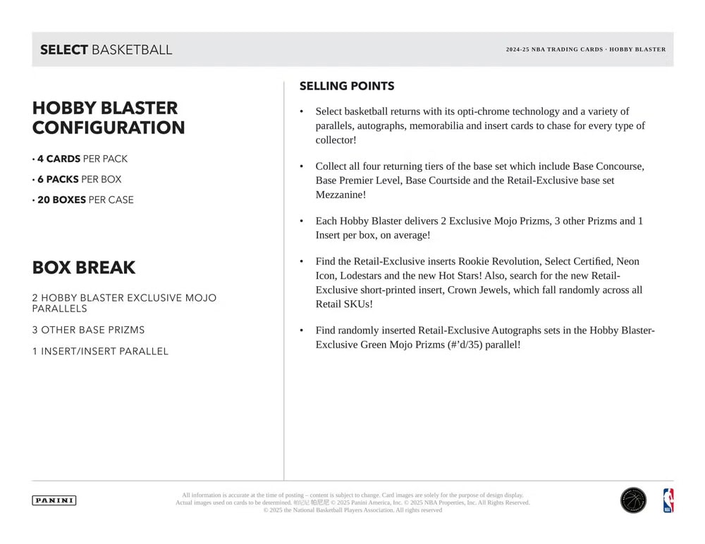 select basketball blaster7