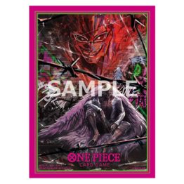 One Piece Volume 4 Card Sleeves Donquixote Doflamingo (70 Count Pack)