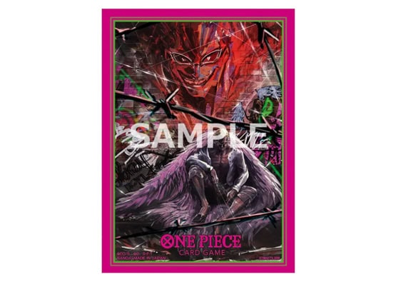 Doflamingo Sleeves One Piece Volume 4 Card Sleeves Donquixote Doflamingo (70 Count Pack)